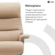 Кресло Qlab RC240BE Beige