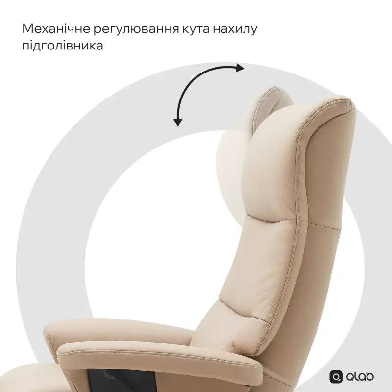 Кресло Qlab RC240BE Beige