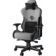 Кресло Anda Seat T-Pro 2 XL gray/black (AD12XLLA-01-GB-F)