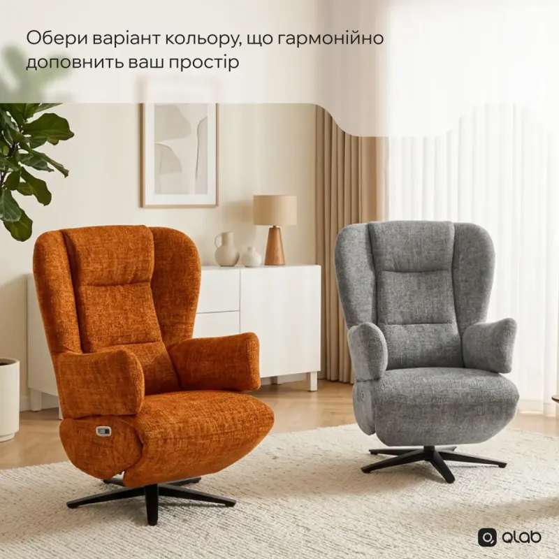 Кресло Qlab RCT240BR Grey