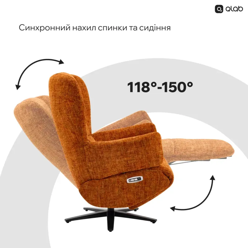 Кресло Qlab RCT240OR Orange