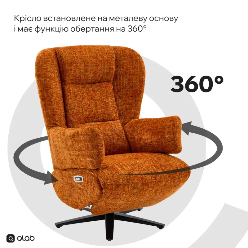 Кресло Qlab RCT240OR Orange