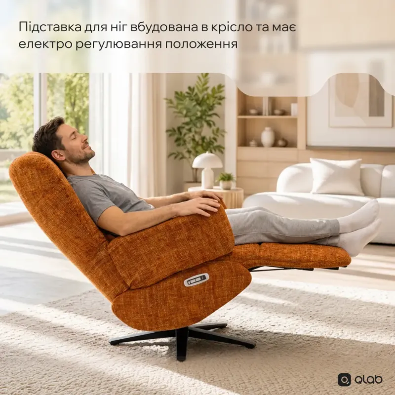 Кресло Qlab RCT240OR Orange