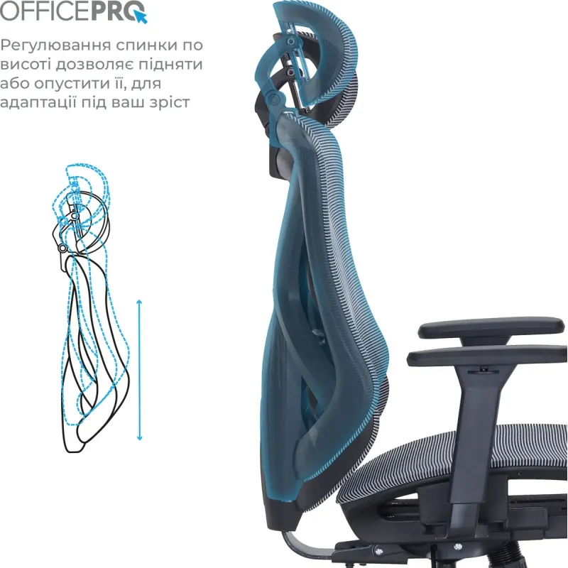 Кресло Officepro OC630-B-DG-DG