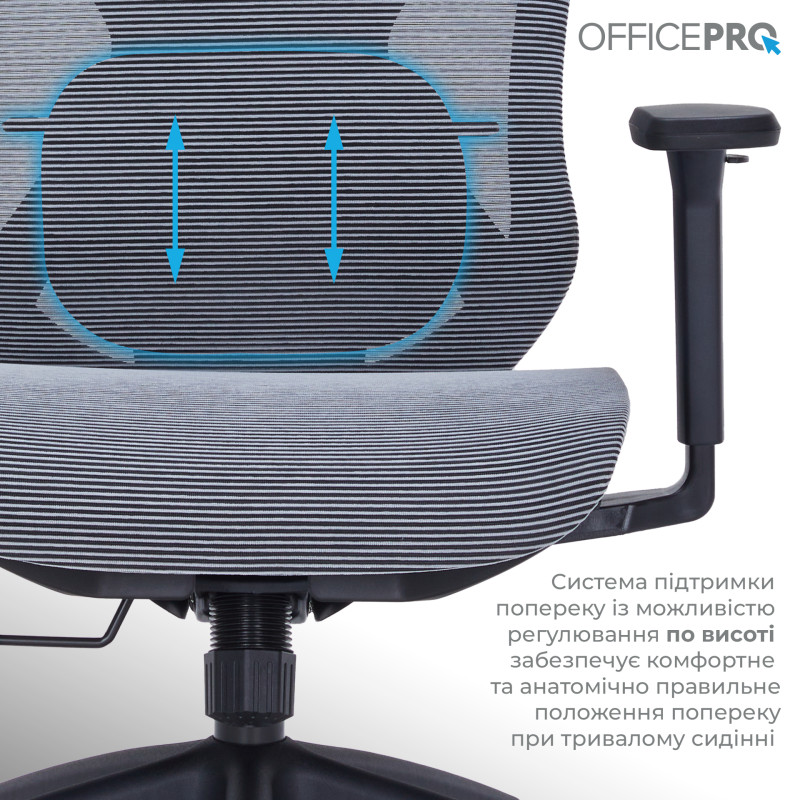 Кресло Officepro OC630-B-DG-DG