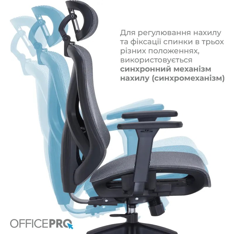 Кресло Officepro OC630-B-DG-DG