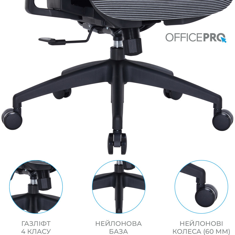 Кресло Officepro OC630-B-DG-DG