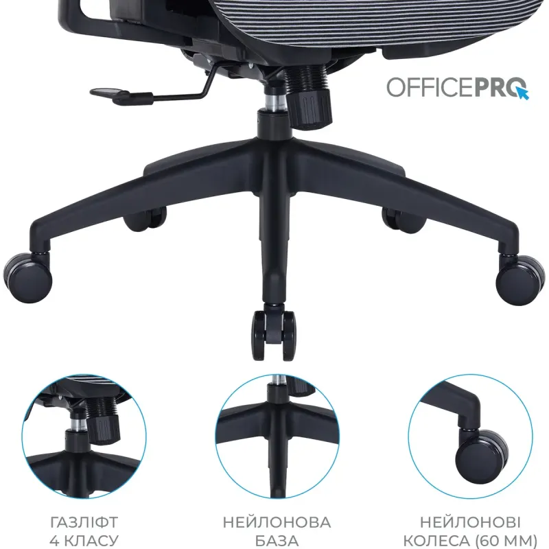 Кресло Officepro OC630-B-DG-DG