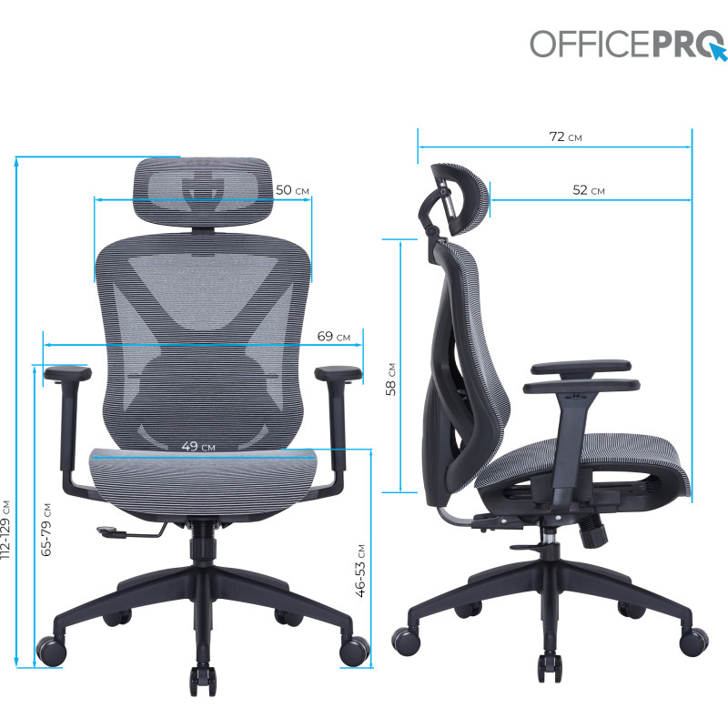 Кресло Officepro OC630-B-DG-DG