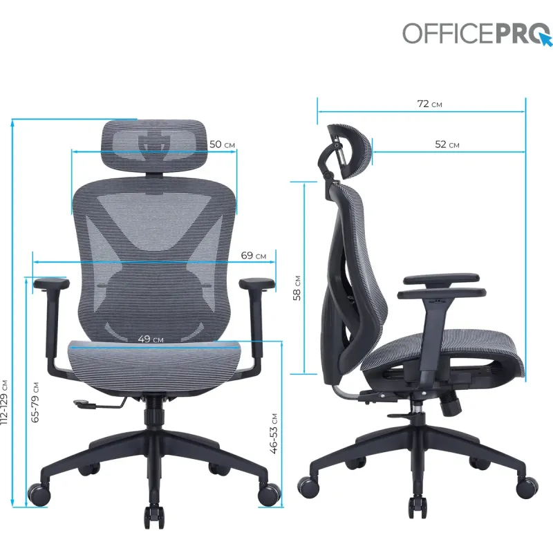 Кресло Officepro OC630-B-DG-DG