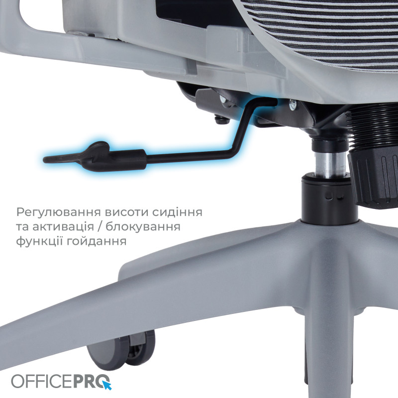 Крісло OfficePro OC630-G-DG-DG