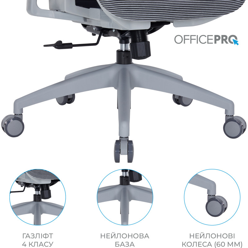 Крісло OfficePro OC630-G-DG-DG