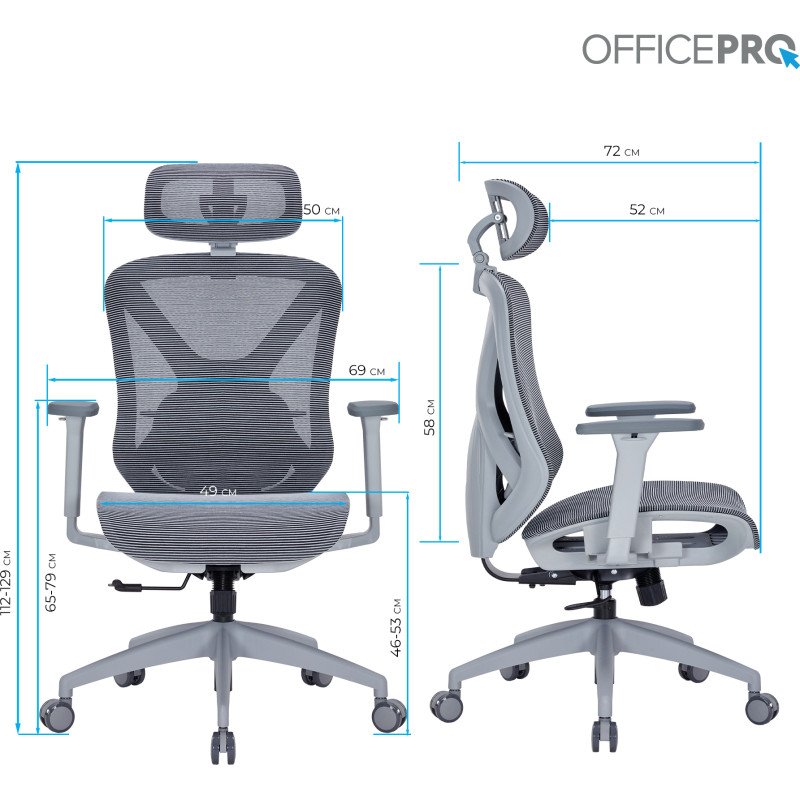 Крісло OfficePro OC630-G-DG-DG