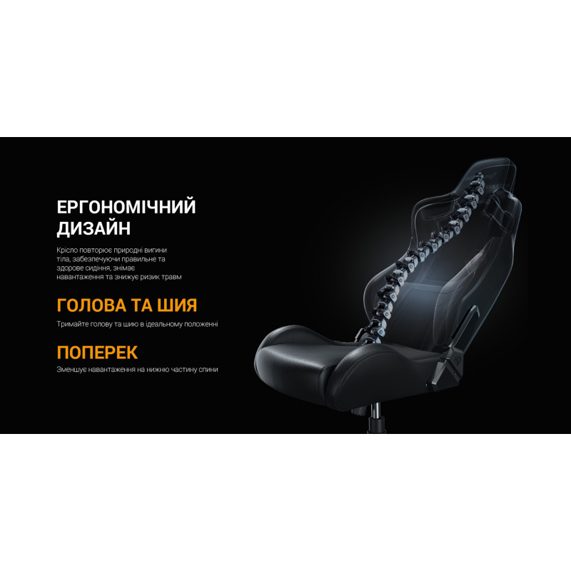 Крісло Anda Seat Kaiser Frontier XL Black (AD12YXL-17-B-PV)