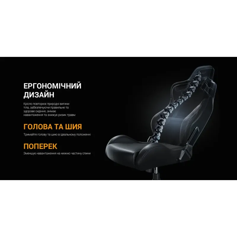 Крісло Anda Seat Kaiser Frontier XL Black (AD12YXL-17-B-PV)