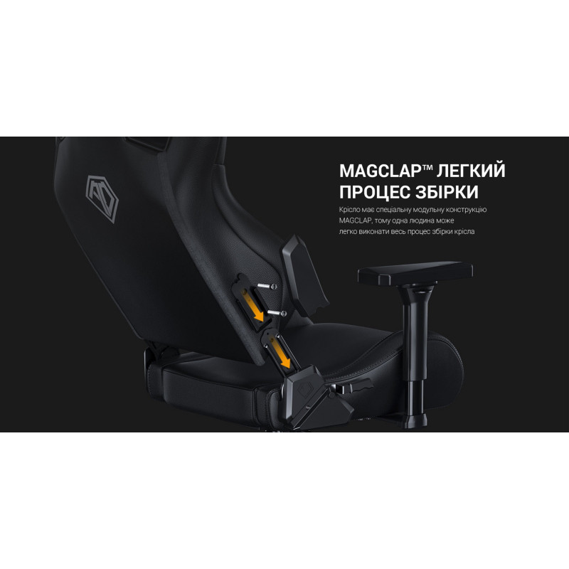 Крісло Anda Seat Kaiser Frontier XL Black (AD12YXL-17-B-PV)