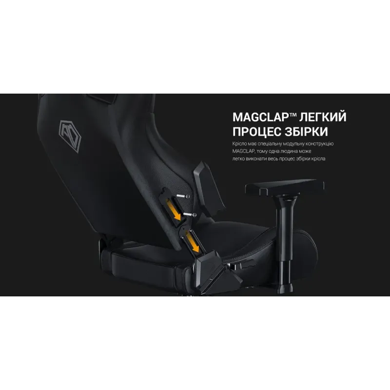 Крісло Anda Seat Kaiser Frontier XL Black (AD12YXL-17-B-PV)