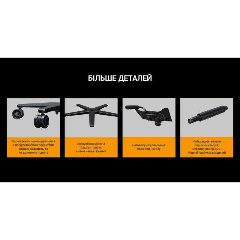Крісло Anda Seat Kaiser Frontier XL Black (AD12YXL-17-B-PV)