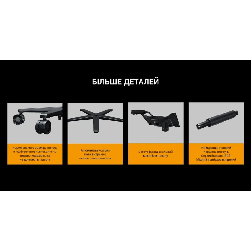 Крісло Anda Seat Kaiser Frontier XL Black (AD12YXL-17-B-PV)