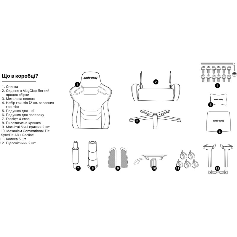 Крісло Anda Seat Kaiser Frontier XL Black (AD12YXL-17-B-PV)