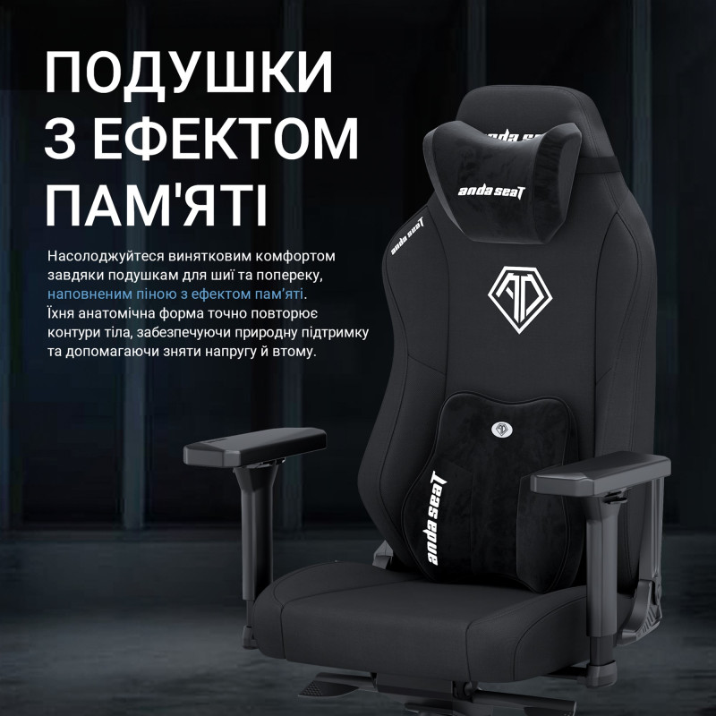 Anda Seat Phantom 3 XL Dark Gray Fabric (AD18XL-52-GB-F-G01)