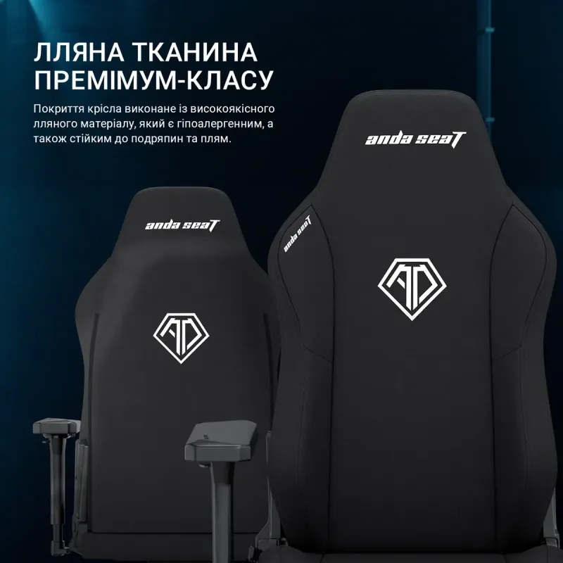 Кресло Anda Seat Phantom 3 XL Dark Gray Fabric (AD18XL-52-GB-F-G01)