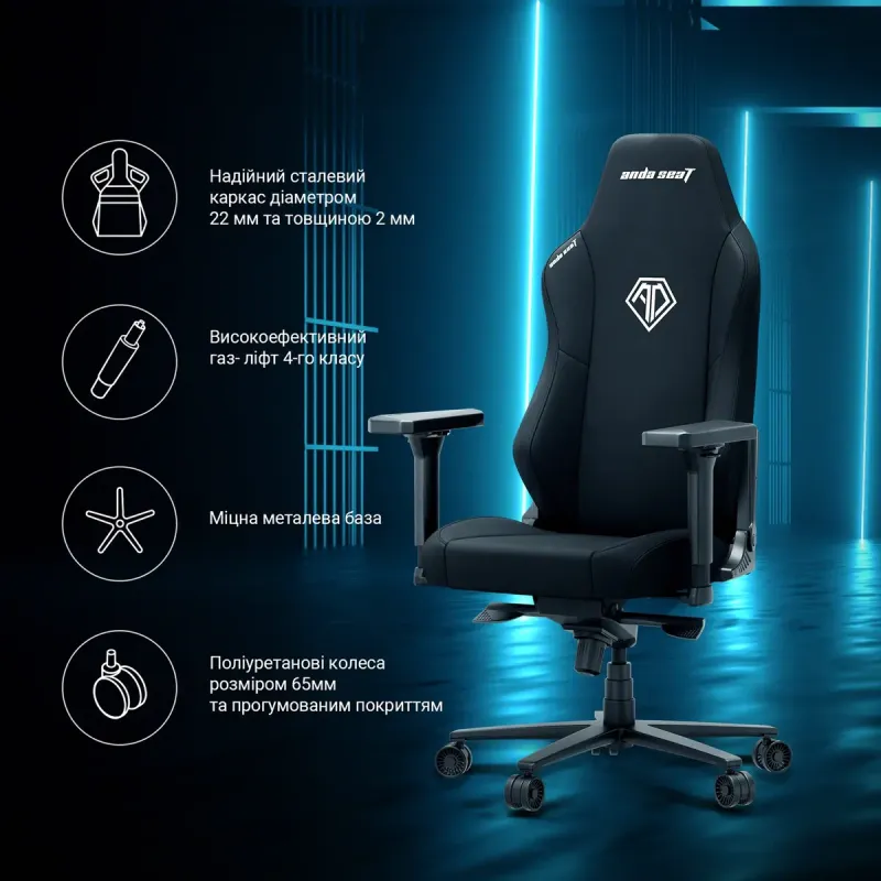 Кресло Anda Seat Phantom 3 XL Dark Gray Fabric (AD18XL-52-GB-F-G01)