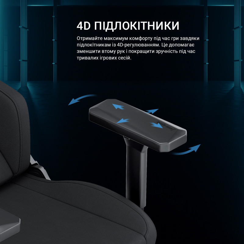 Anda Seat Phantom 3 XL Dark Gray Fabric (AD18XL-52-GB-F-G01)