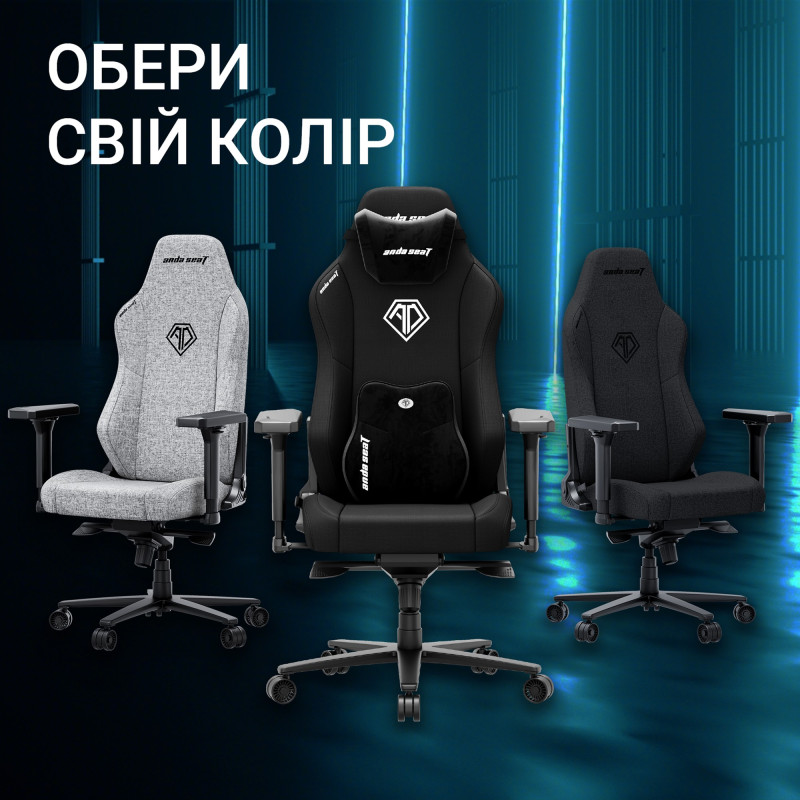 Anda Seat Phantom 3 XL Dark Gray Fabric (AD18XL-52-GB-F-G01)