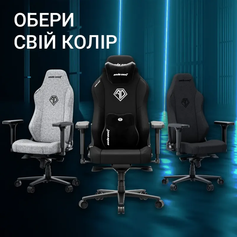 Кресло Anda Seat Phantom 3 XL Dark Gray Fabric (AD18XL-52-GB-F-G01)