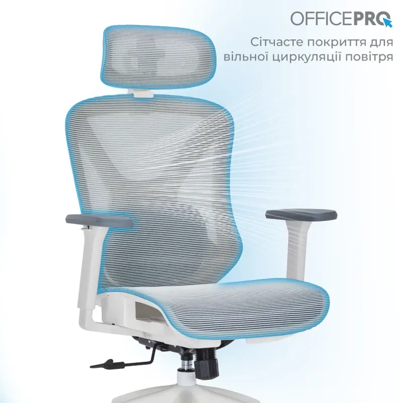 Крісло OfficePro OC630-W-LG-LG