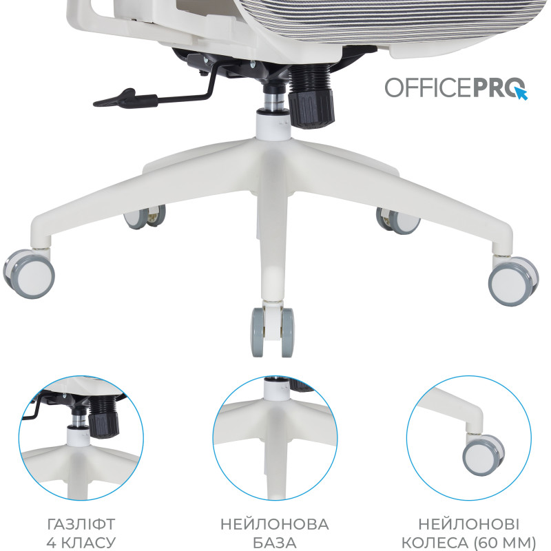 Кресло OfficePro OC630-W-LG-LG