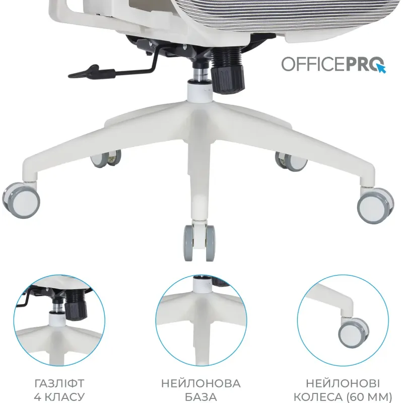 Крісло OfficePro OC630-W-LG-LG