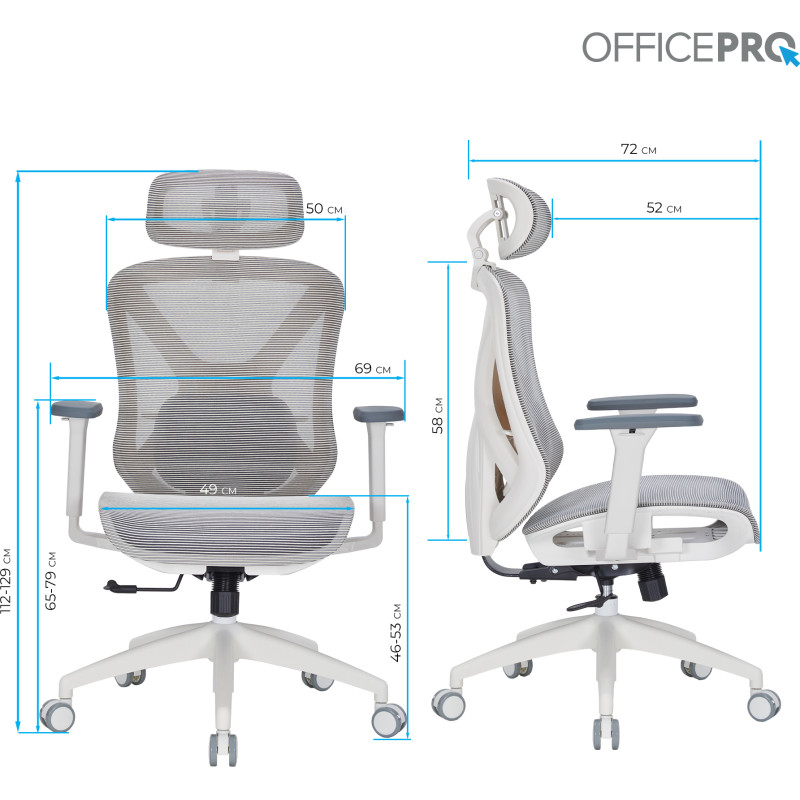 Кресло OfficePro OC630-W-LG-LG