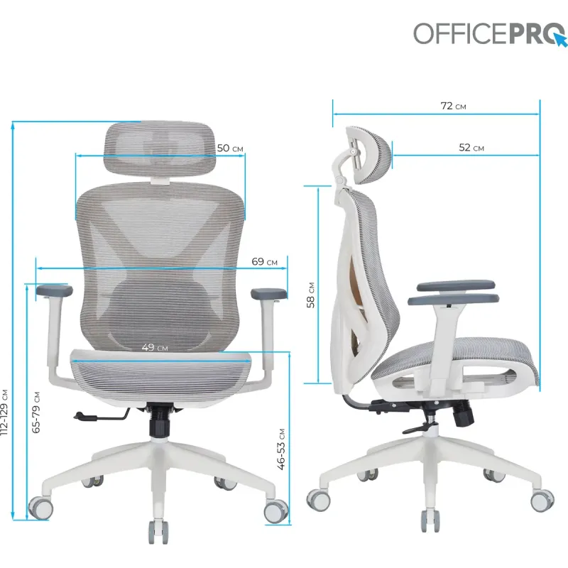 Крісло OfficePro OC630-W-LG-LG