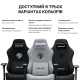 Anda Seat Phantom 3 Pro L Dark Gray Fabric (AD18YC-06-GB-F)
