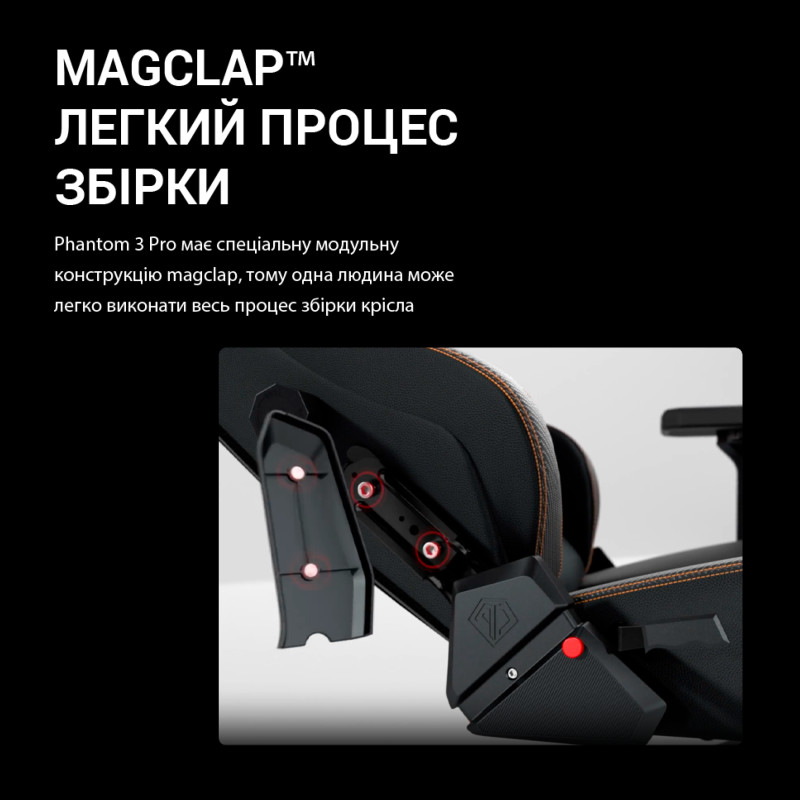 Anda Seat Phantom 3 Pro L Dark Gray Fabric (AD18YC-06-GB-F)