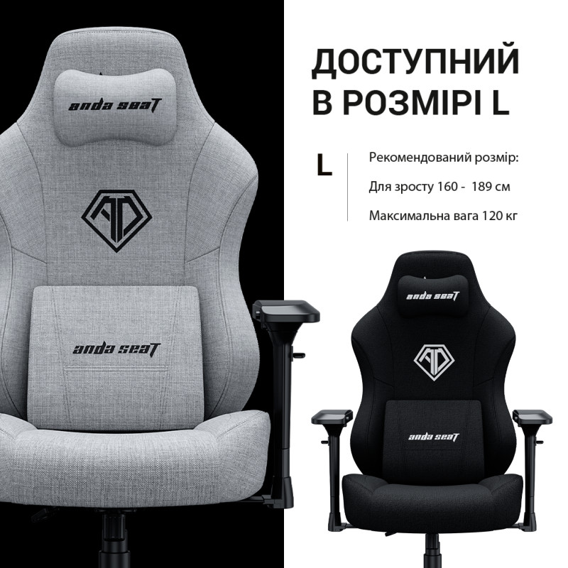 Anda Seat Phantom 3 Pro L Dark Gray Fabric (AD18YC-06-GB-F)