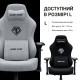 Anda Seat Phantom 3 Pro L Dark Gray Fabric (AD18YC-06-GB-F)