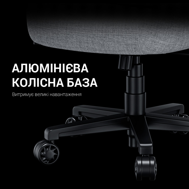 Anda Seat Phantom 3 Pro L Dark Gray Fabric (AD18YC-06-GB-F)