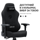 Anda Seat Phantom 3 Pro L Dark Gray Fabric (AD18YC-06-GB-F)