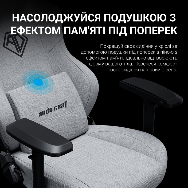Anda Seat Phantom 3 Pro L Dark Gray Fabric (AD18YC-06-GB-F)