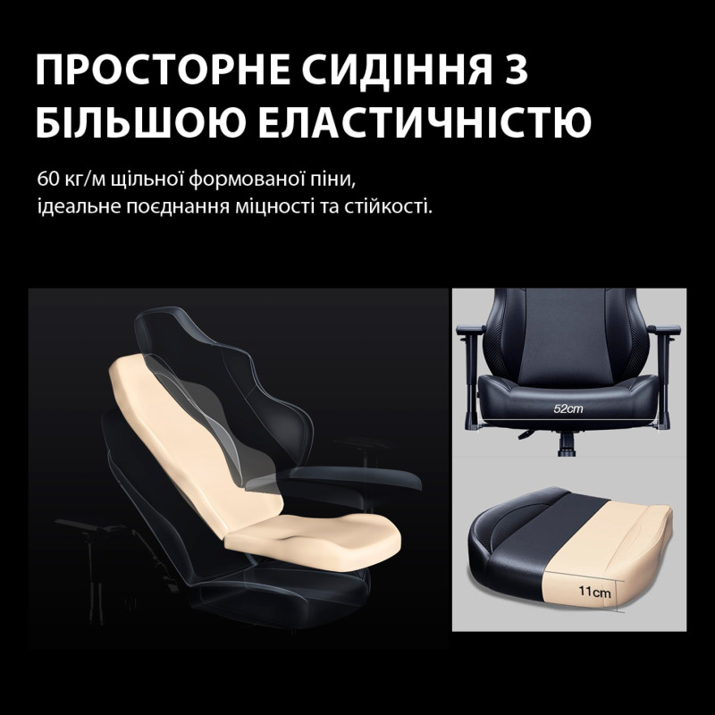 Anda Seat Phantom 3 Pro L Dark Gray Fabric (AD18YC-06-GB-F)