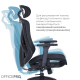 Кресло OfficePro OC630-B-B-B