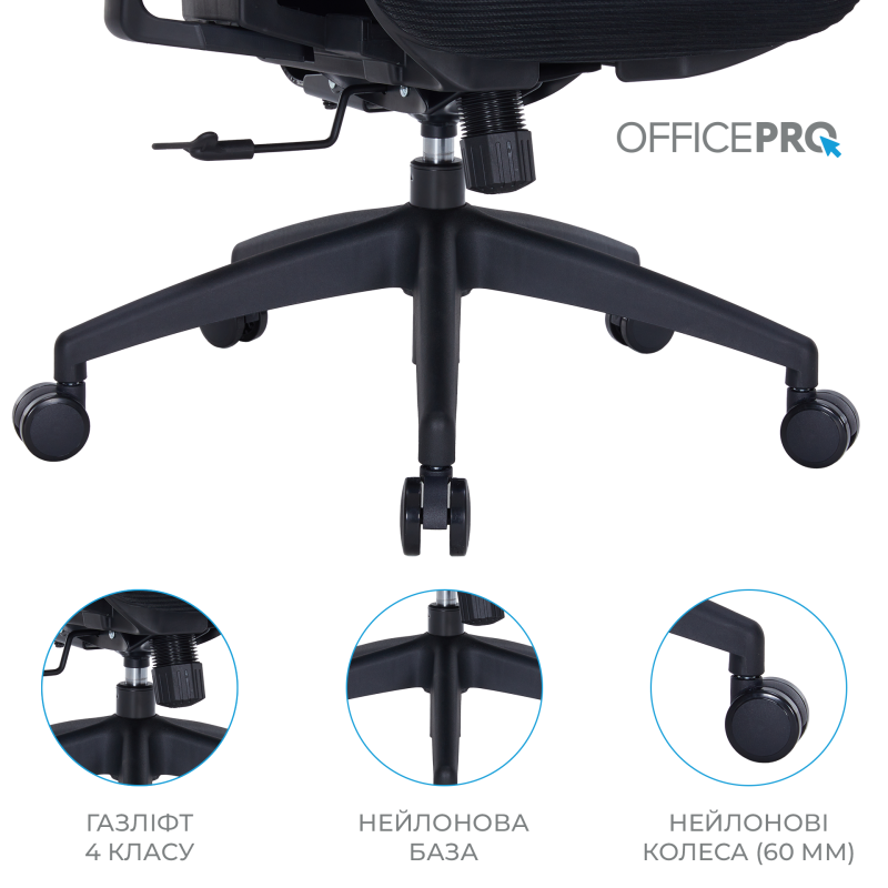 Кресло OfficePro OC630-B-B-B