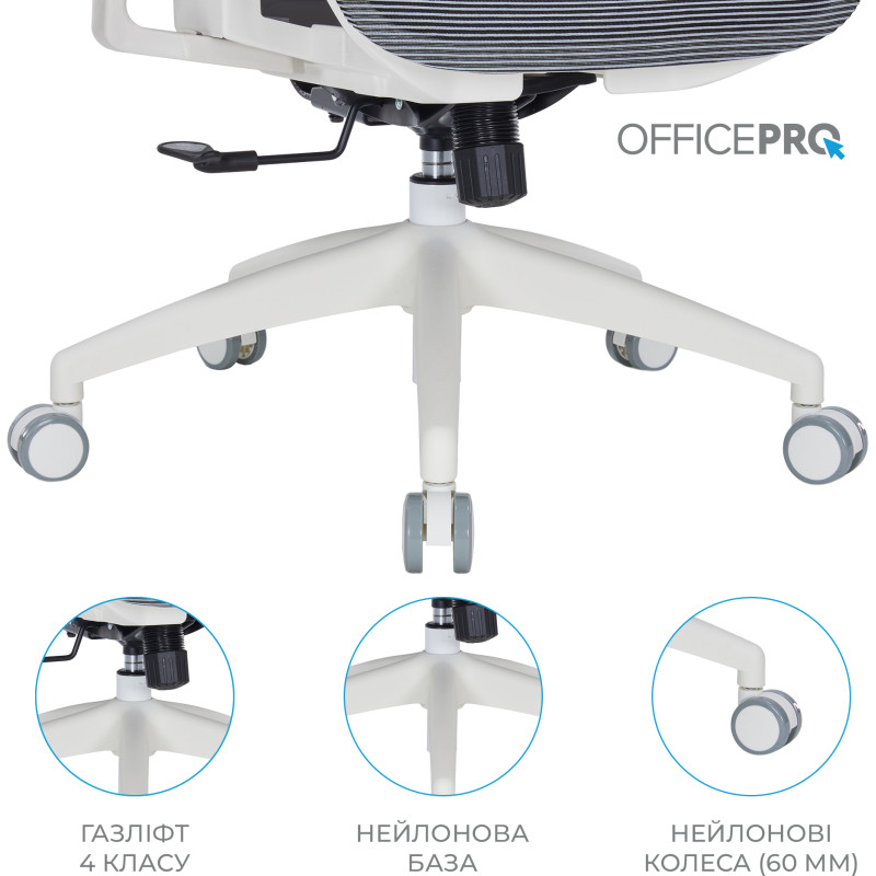 Кресло OfficePro OC630-W-DG-DG