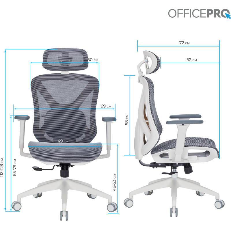 Кресло OfficePro OC630-W-DG-DG