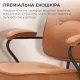 Кресло SIHOO L3C PVC Vintage Brown (L3C-N201)