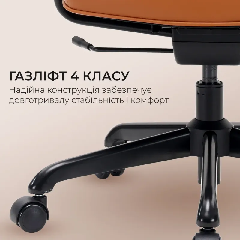 Кресло SIHOO L3C PVC Vintage Brown (L3C-N201)