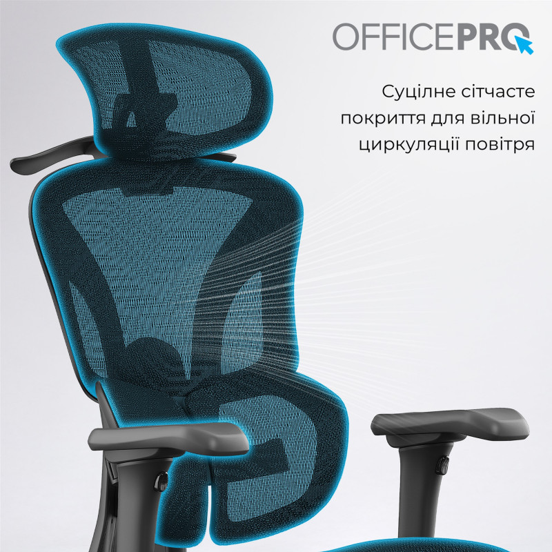 Крісло Officepro OC950B